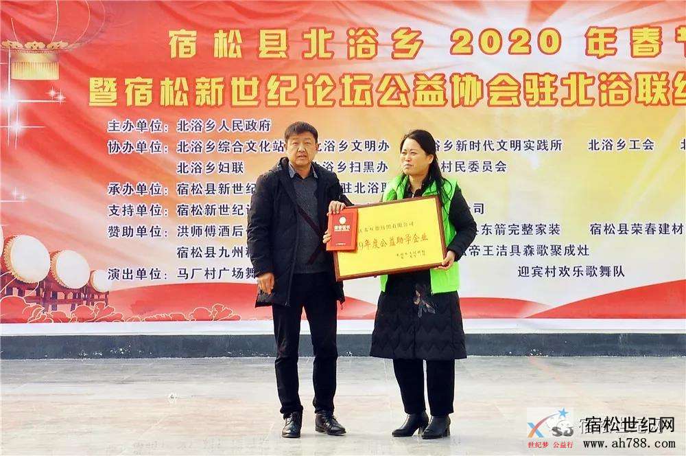 微信图片_20200116121216.jpg