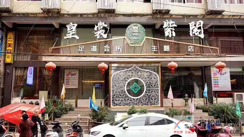 微信图片_20200116133710.jpg