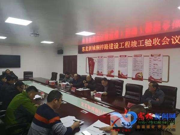 微信图片_20200116151905.jpg
