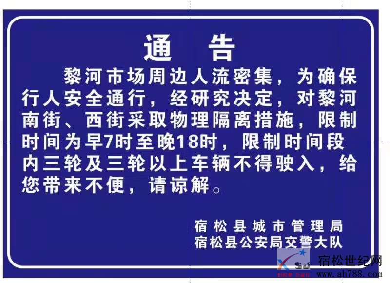 微信图片_20200116165736.jpg