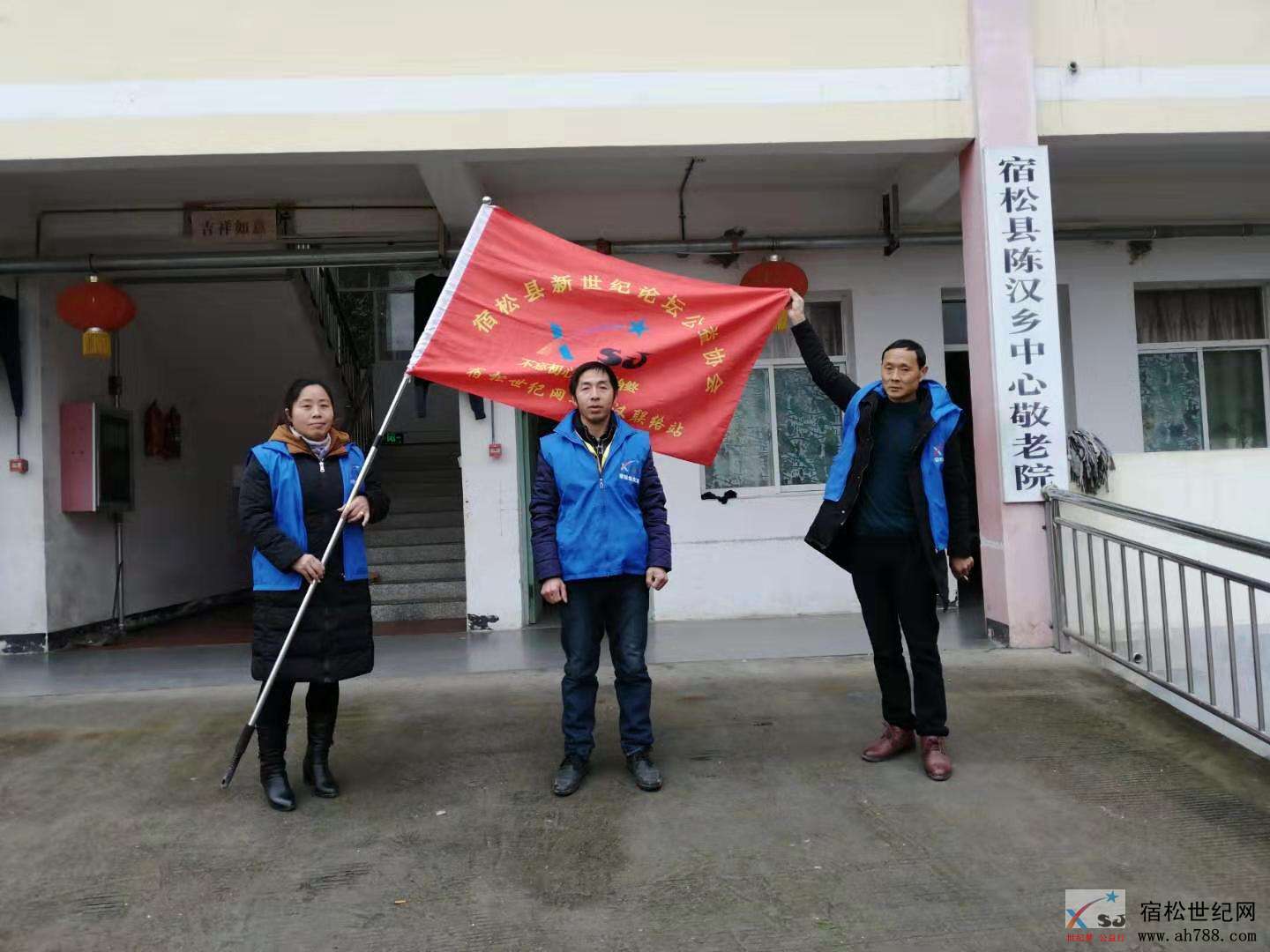 微信图片_20200116224401.jpg