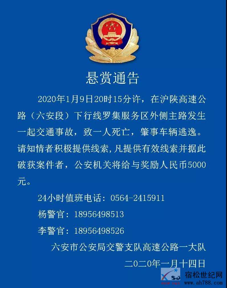 微信图片_20200117085802.jpg