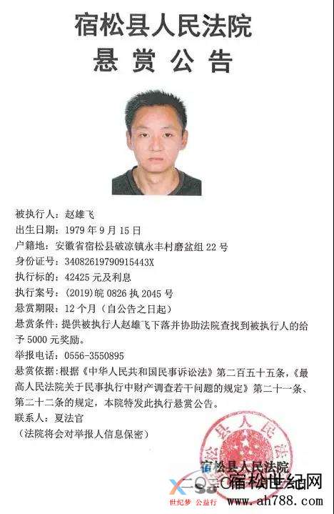 微信图片_20200117090757.jpg
