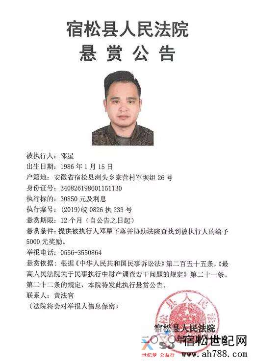微信图片_20200117090801.jpg