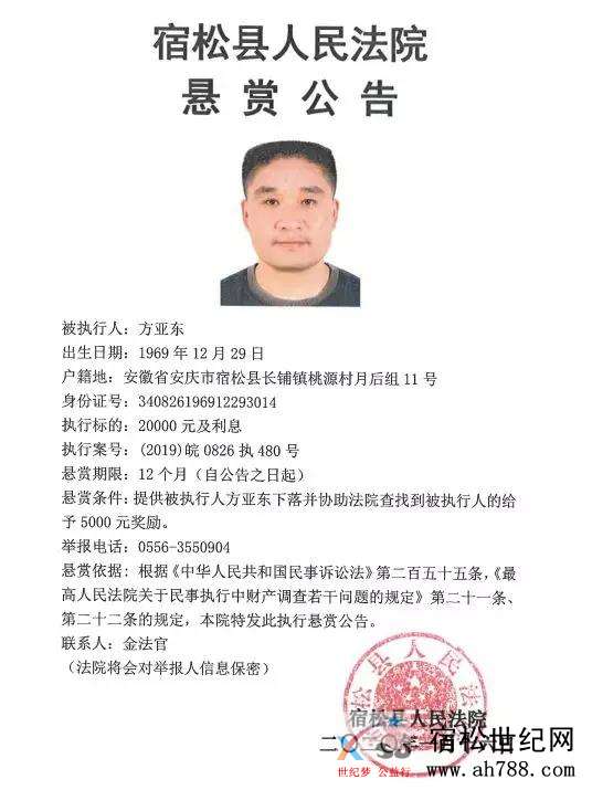 微信图片_20200117090813.jpg