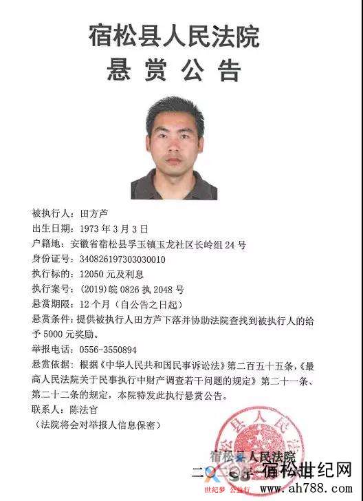 微信图片_20200117090817.jpg