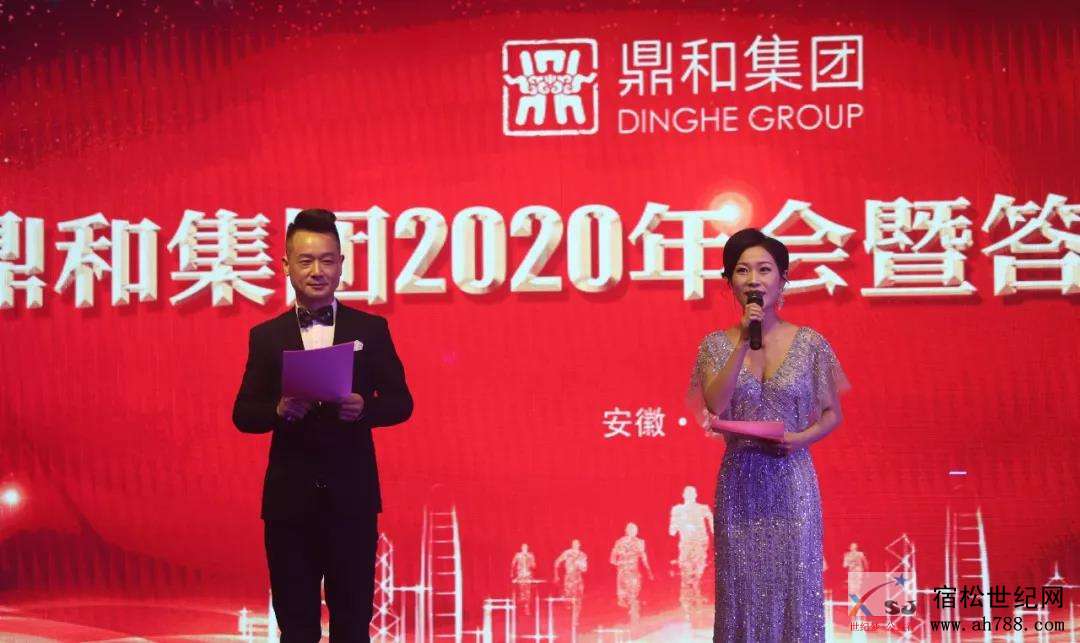 微信图片_20200117102035.jpg