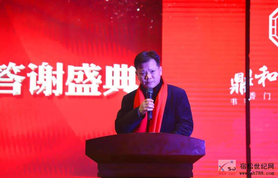 微信图片_20200117102047.jpg