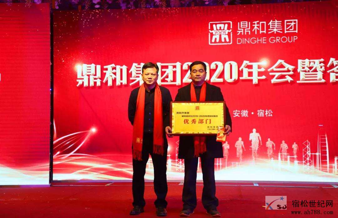 微信图片_20200117102053.jpg