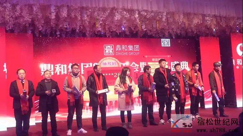 微信图片_20200117102128.jpg