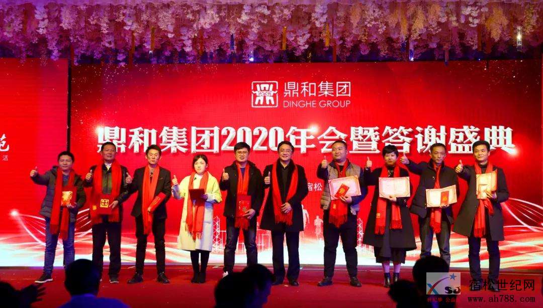 微信图片_20200117102056.jpg
