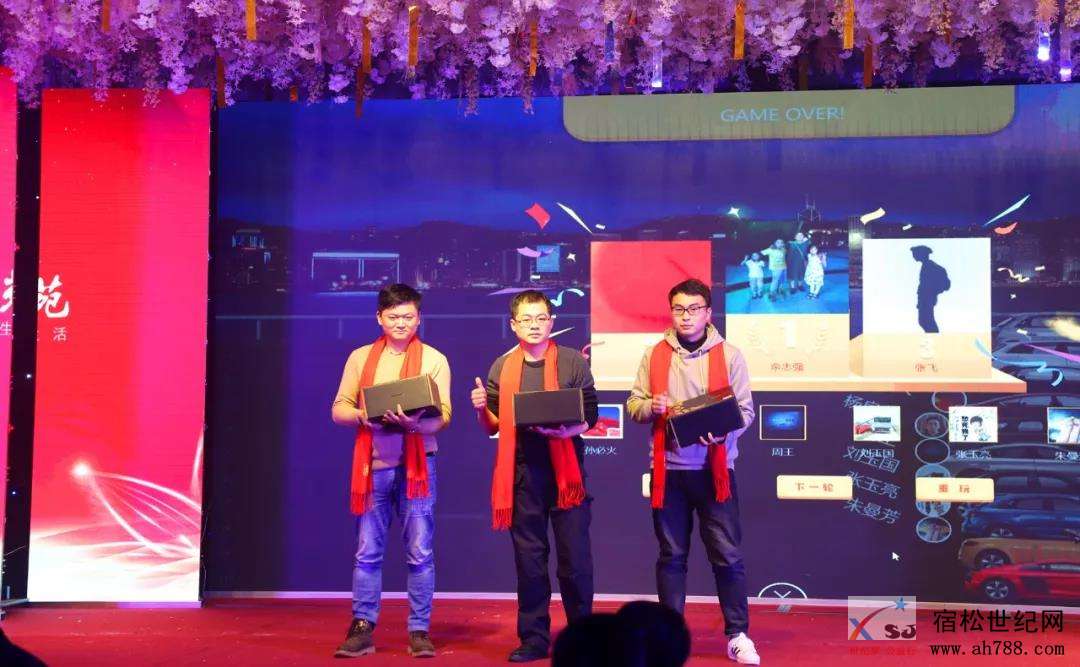 微信图片_20200117102124.jpg