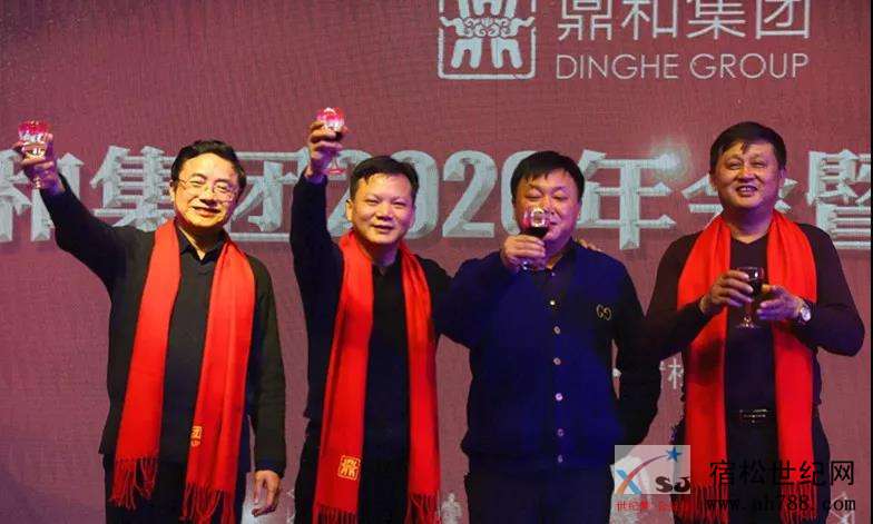 微信图片_20200117102131.jpg