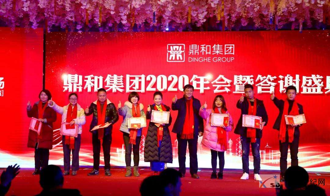 微信图片_20200117102100.jpg
