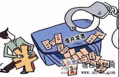 微信图片_20200118124131.jpg