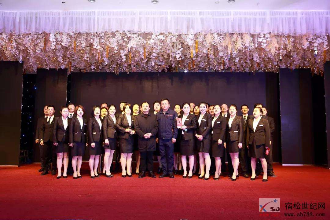 微信图片_20200118174655.jpg