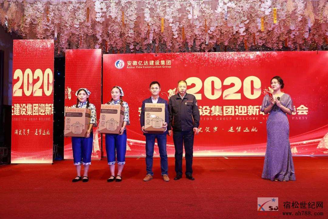 微信图片_20200118174637.jpg