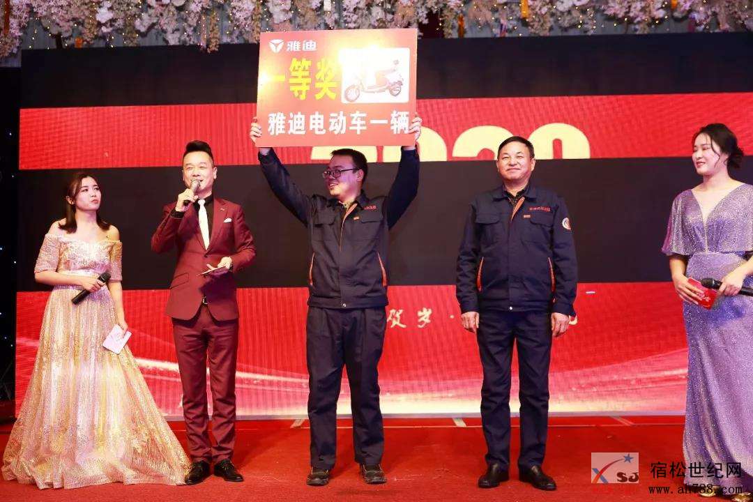 微信图片_20200118174652.jpg