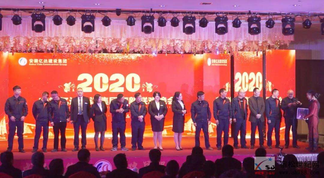 微信图片_20200118174545.jpg