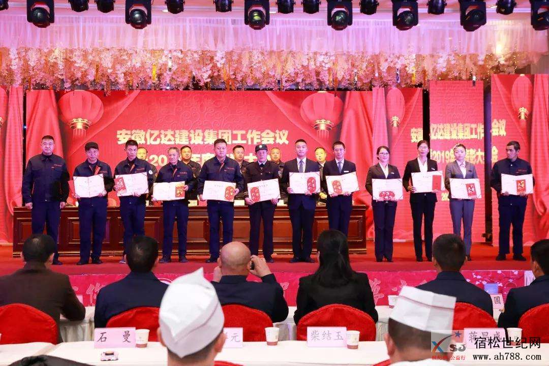 微信图片_20200118175226.jpg