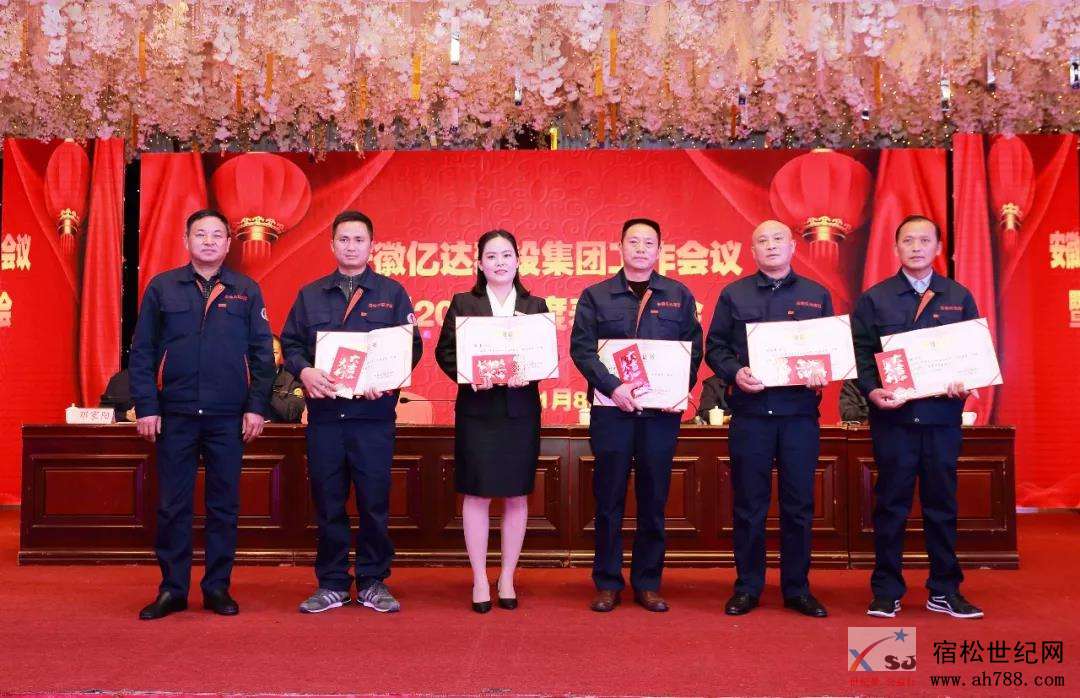 微信图片_20200118175216.jpg