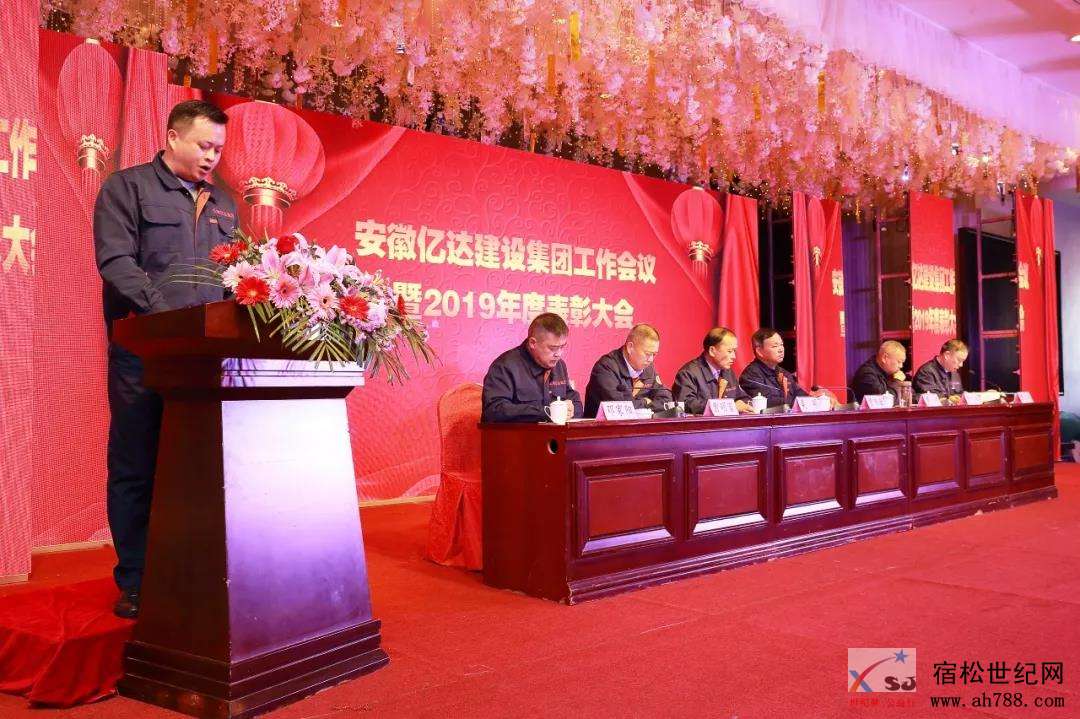 微信图片_20200118175205.jpg