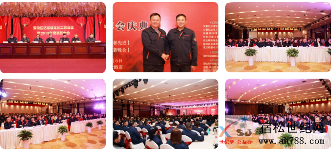 微信图片_20200118175047.png