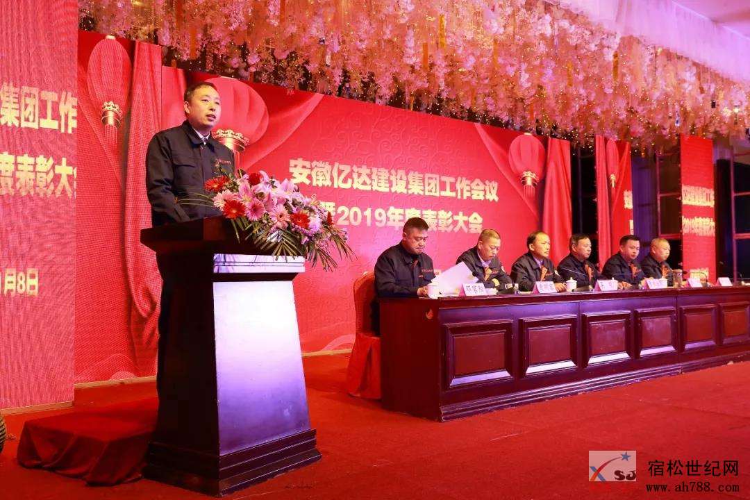 微信图片_20200118175209.jpg