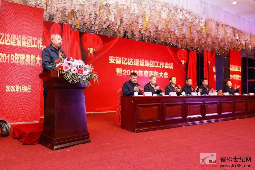 微信图片_20200118175212.jpg