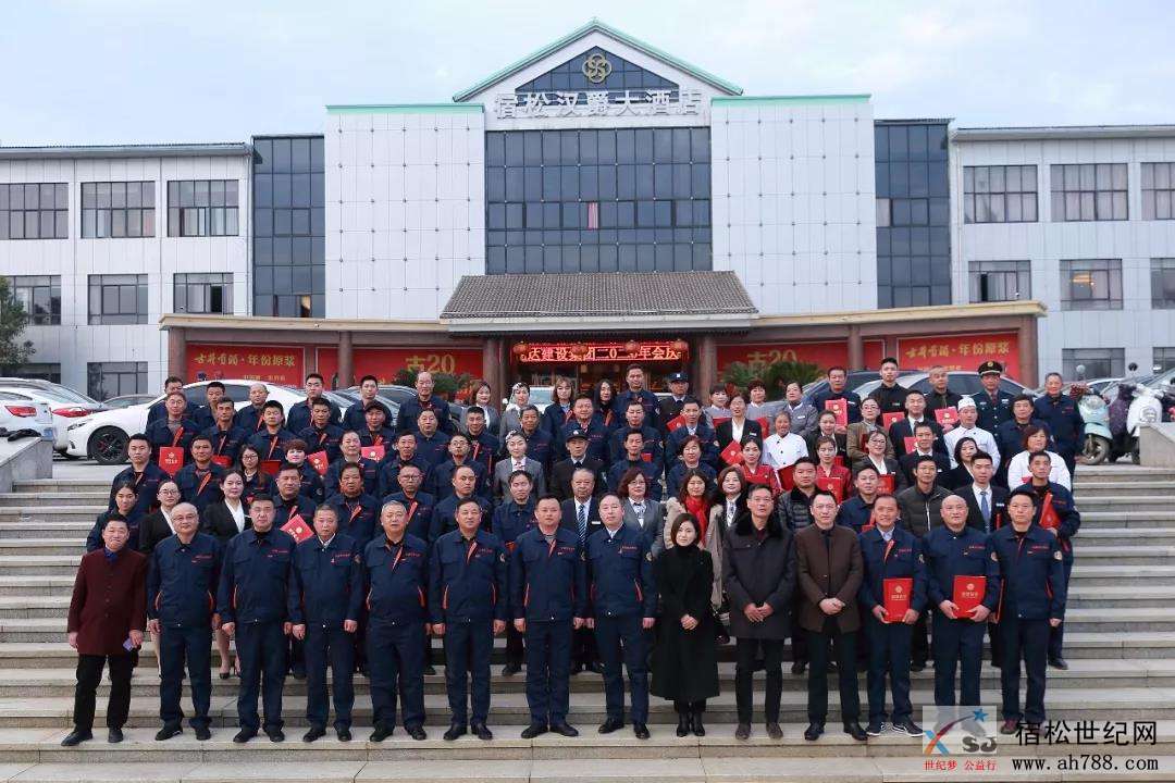微信图片_20200118175251.jpg