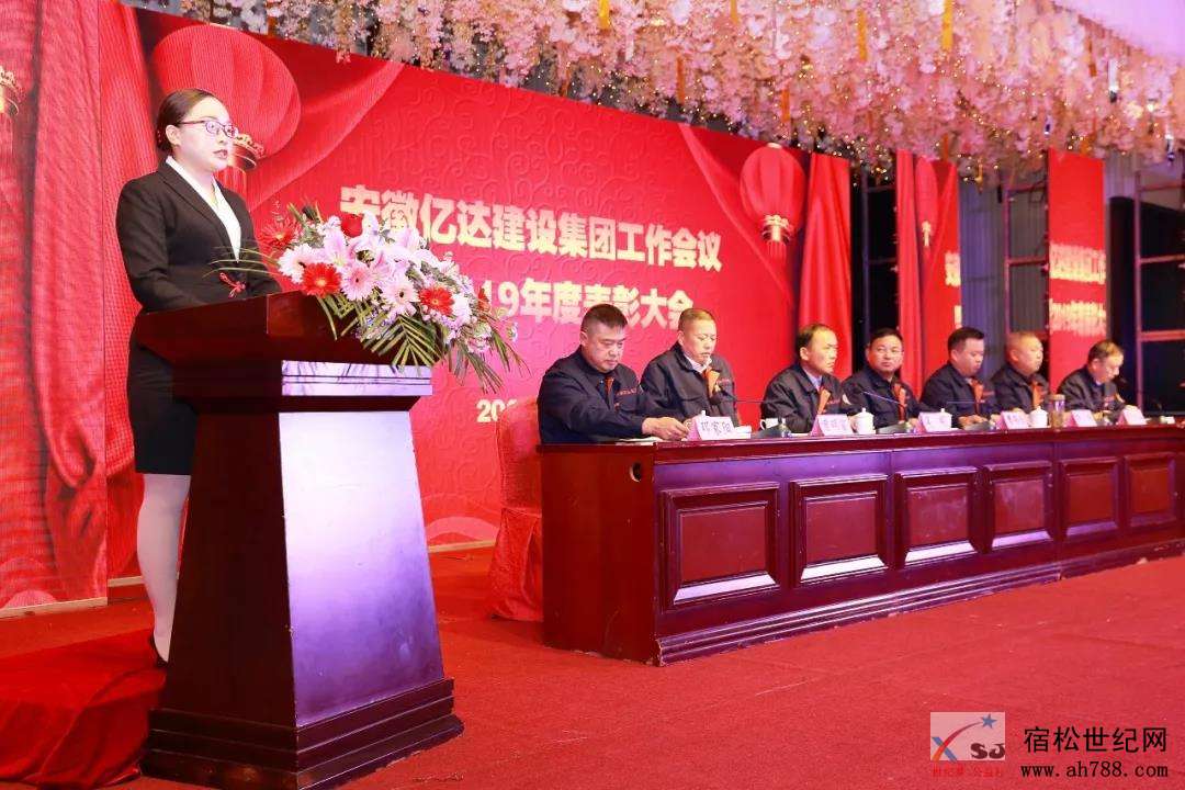 微信图片_20200118175243.jpg