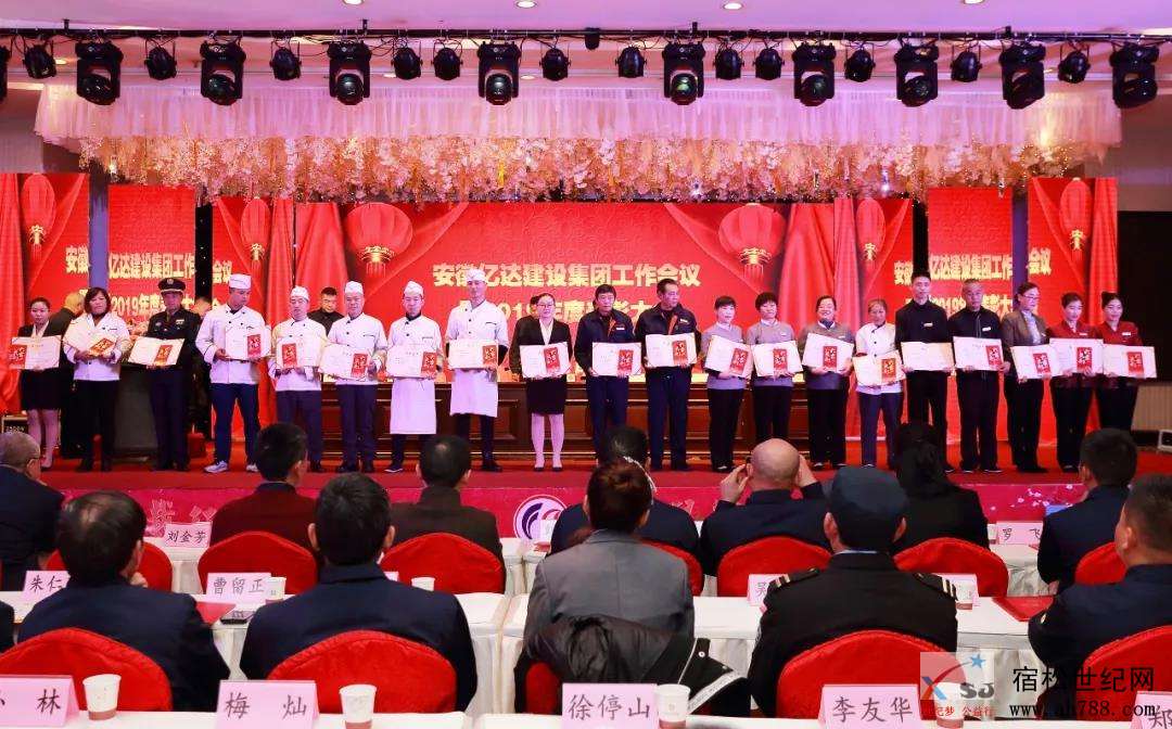 微信图片_20200118175235.jpg