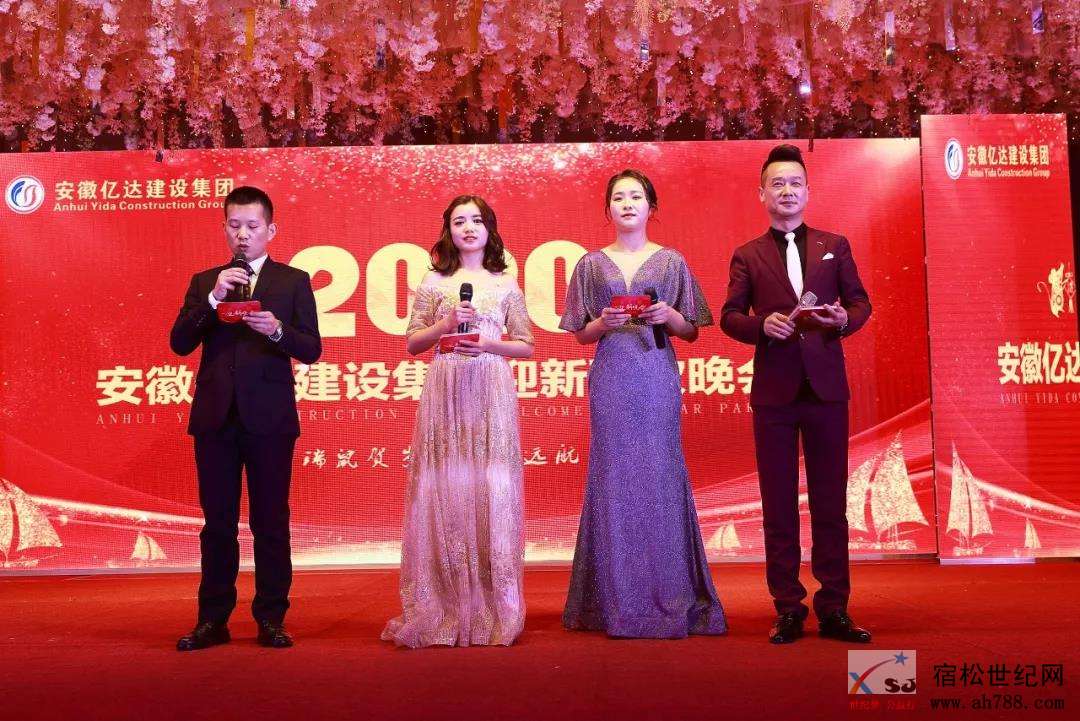 微信图片_20200118180530.jpg