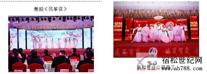 微信图片_20200118181625.png