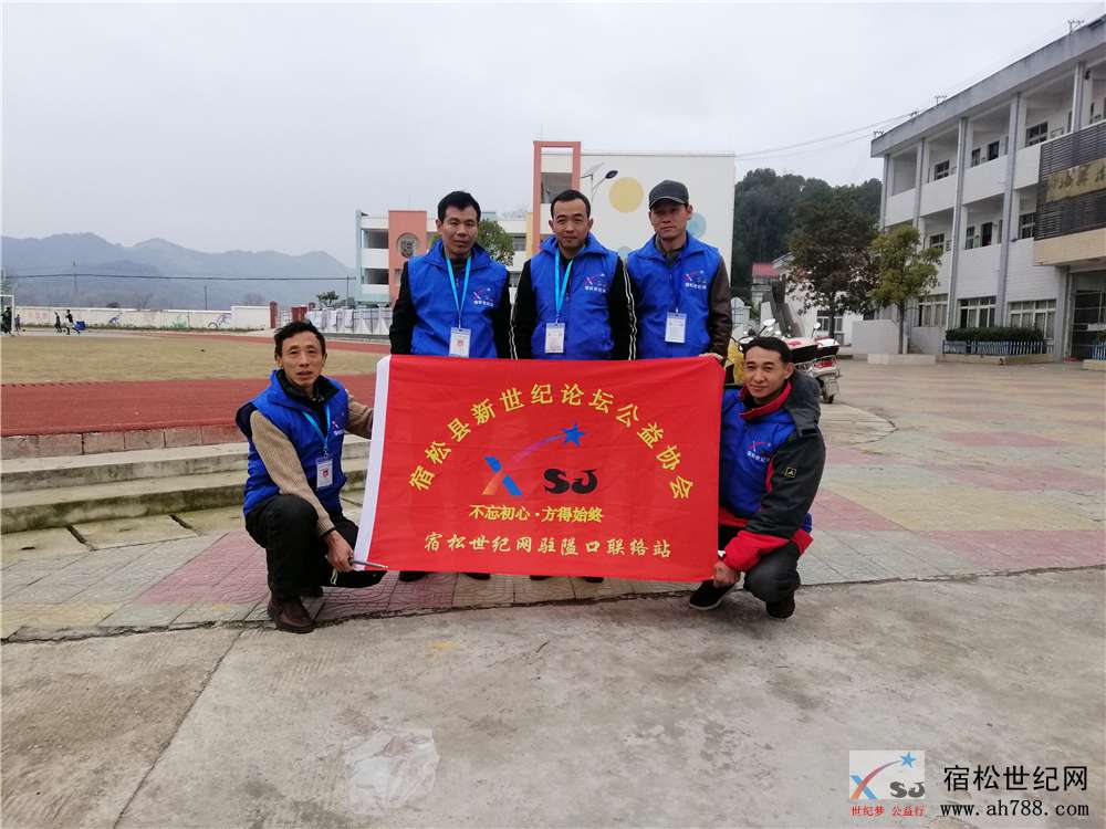 微信图片_20200118214628.jpg