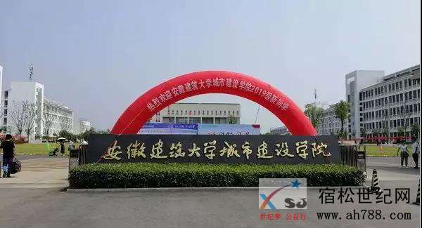 微信图片_20200119100656.jpg