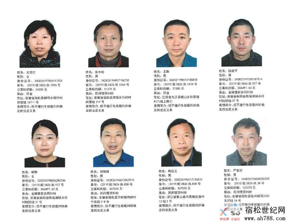 微信图片_20200120081705.jpg