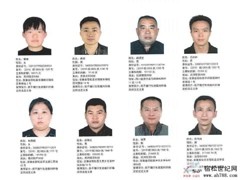 微信图片_20200120081714.jpg