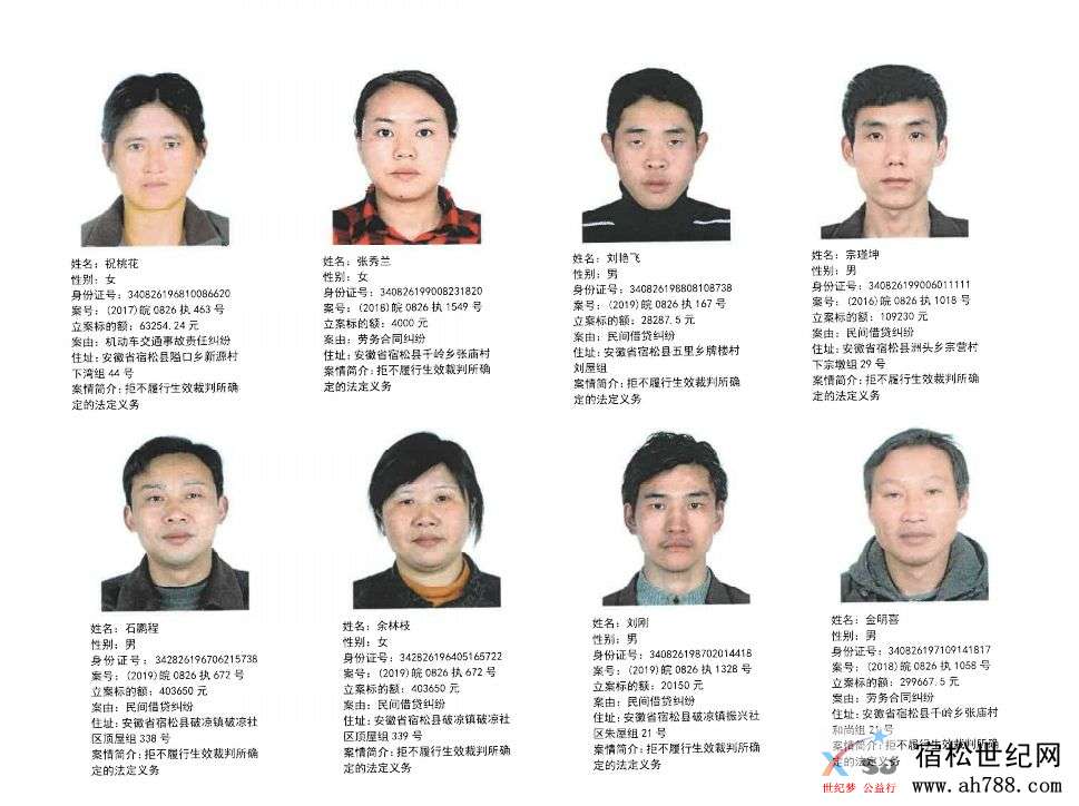 微信图片_20200120081718.jpg