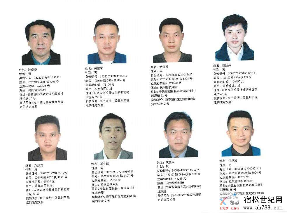 微信图片_20200120081655.jpg
