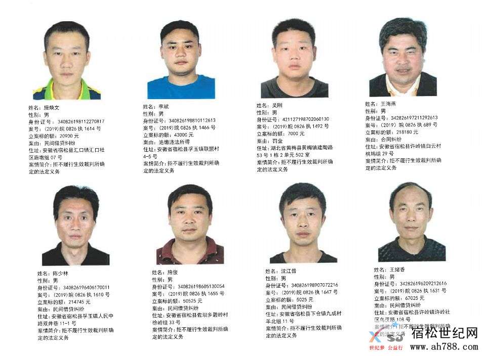 微信图片_20200120081700.jpg