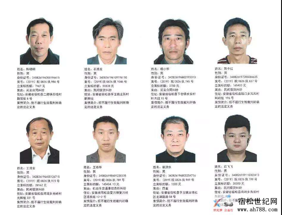 微信图片_20200120081558.jpg