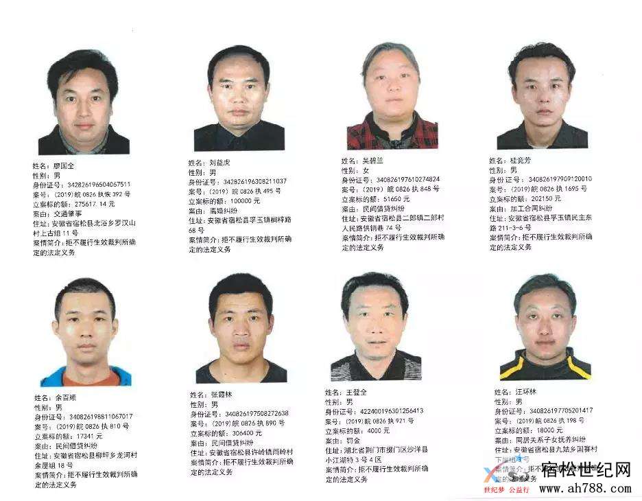 微信图片_20200120081604.jpg