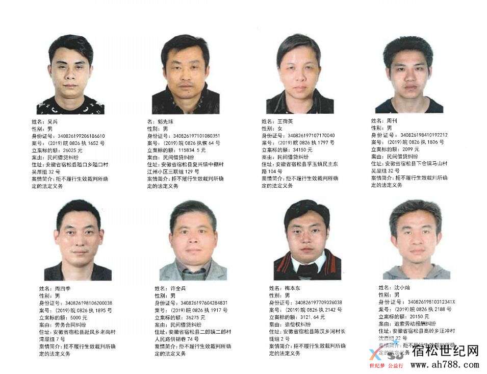 微信图片_20200120081739.jpg