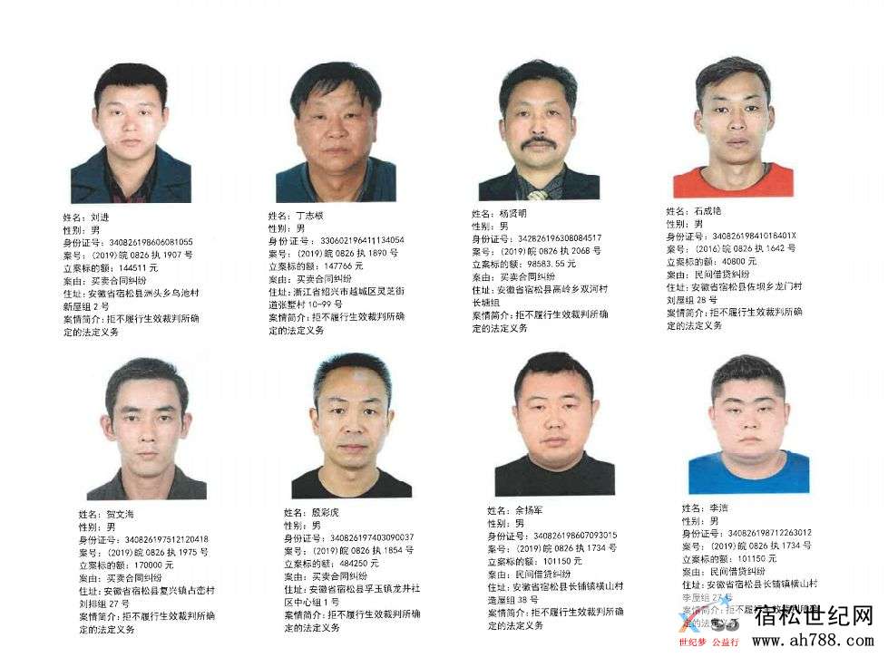 微信图片_20200120081726.jpg