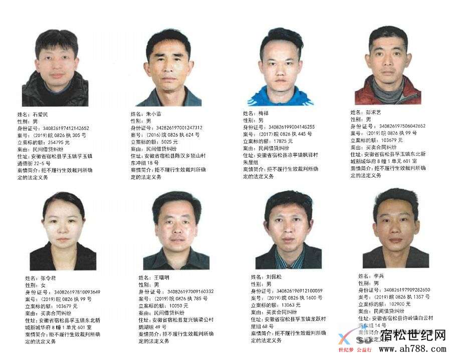 微信图片_20200120081734.jpg