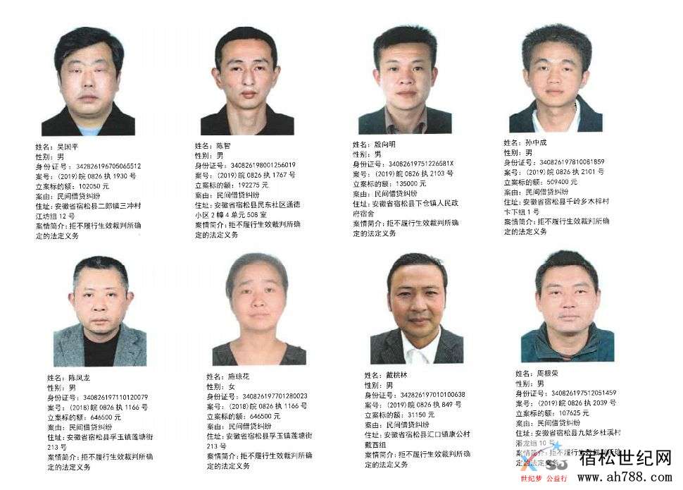 微信图片_20200120081731.jpg
