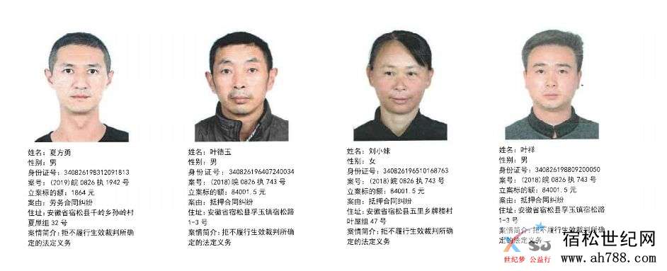 微信图片_20200120081745.jpg