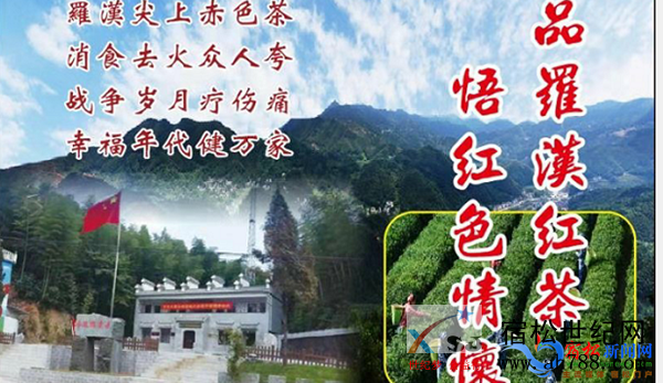 微信图片_20200120084129.png