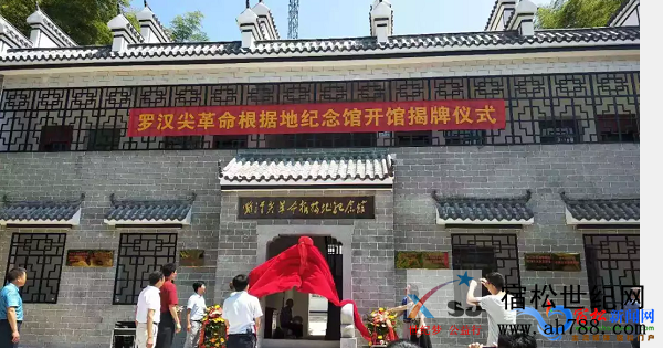 微信图片_20200120084113.png